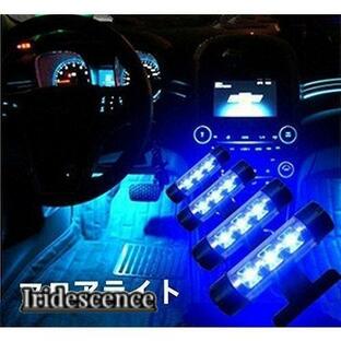 車内 イルミネーション LED ライト フロアライト フットライト インテリア シガーソケット ナイトロード ブルー 装飾 車 カー用品 ルームランプ 幻想の画像