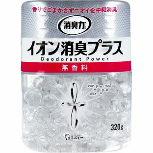 消臭力 クリアビーズ イオン消臭プラス 無香料 本体 320g 室内 洗剤 消臭剤 抽選 文房具 部屋用 トイレ用 置き型タイプ 部屋用消臭剤 エステー 消臭 芳香剤 文具 大容量 消臭力クリアビーズ 部屋用日用品 生活雑貨 清掃 掃除 消臭プラス 部屋の画像