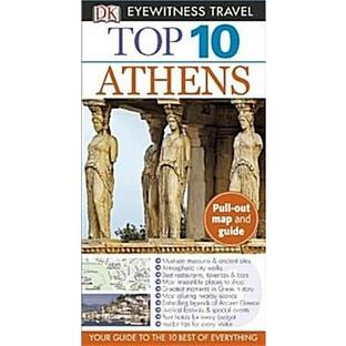 Top 10 Athens [With Map] (Paperback)の画像