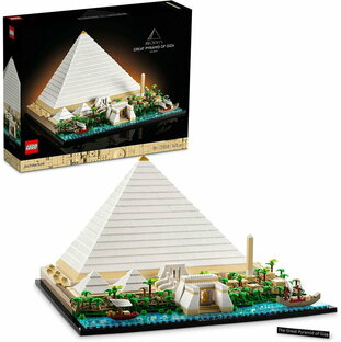 LEGO レゴ アーキテクチャー ギザの大ピラミッド 21058 18歳以上 ブロック 知育玩具 レゴジャパン 大人 オトナレゴ インテリア ディスプレイ 建築 旅行 デザイン ピラミッド 古代 神秘 歴史の画像