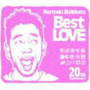 エイベックスエンタテインメント エイベックス CD Noriyuki Makihara 20th Anniversary Best LOVEの画像