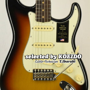 【New】Fender American Vintage II 1961 Stratocaster 3CS RW(selected by KOEIDO)店長厳選！ フェンダー 光栄堂の画像