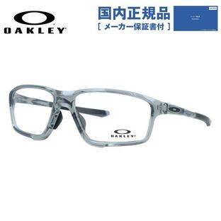 オークリー メガネ フレーム 国内正規品 伊達メガネ 老眼鏡 度付き ブルーライトカット OAKLEY Crosslink Zero OX8080-0458 58 スポーツ 眼鏡 めがね OX8080-04の画像