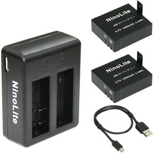 AB11 NinoLite 3点セット バッテリー ２個 と USB型 充電器 アクションカメラ APEMAN AKASO CAMPARK DBPOWER EKEN MUSON NEXGADGET 等対応の画像
