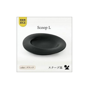 secca/明山 scoop_L BLACK sc-01bの画像