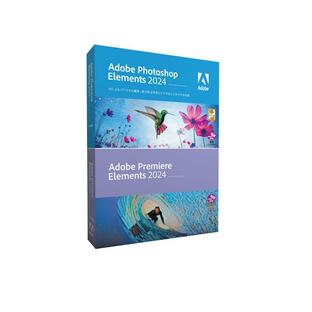 Adobe アドビ パッケージ版 Photoshop Elements & Premiere Elements 2024 日本語版 MLP 通常版 フォトショ プレミアの画像