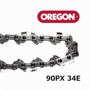 チェーンソー 替刃 オレゴン 90PX-34E 90PX34E OREGON ソーチェーン 90PX034E チェンソー チェーン 刃 替え刃の画像
