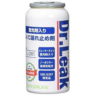 リークラボジャパン(Leaklab Japan) Dr.Leak ドクターリーク 蛍光剤入り A/C漏れ止め剤 1本 LL-DR1の画像