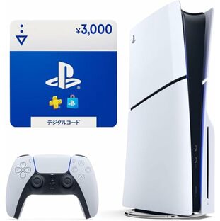 PlayStation 5 (CFI-2000A01) + プレイステーションストア チケット 3,000円(オンラインコード版) セットの画像