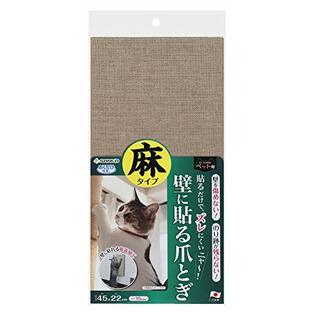 サンコー (SANKO) 吸着 壁に貼れる 猫のつめとぎ 麻 1枚 ネコ 剥がせる 壁紙 傷つけない 保護 ゴミが出にくい 掃除便利 45×22cm KV-88の画像