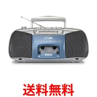 Bearmax RCM-1221 ポータブルラジカセ DIDICA デジカ AM FM ワイドFM 対応 MP3 USBメモリ SDカード 乾電池対応 送料無料の画像