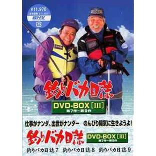 邦画 釣りバカ日誌 DVD-BOXの画像