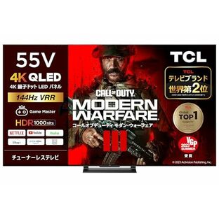 TCL 55V型 4K VRR 144Hz/DLG 240Hz/倍速 量子ドット ゲーミング テレビ freesync premium pro チューナーレス ネット動画対応 VESA規格 55C745 (Google TV) スマートテレビ Dolby Vision Gaming Dolby Vision IQ Airplay 2 2023年 モデルの画像