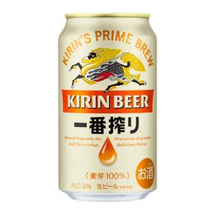 キリンビール 一番搾り生ビール 350mlの画像