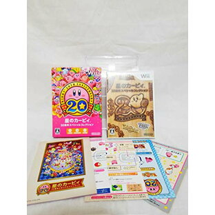 【中古】星のカービィ 20周年スペシャルコレクション - Wiiの画像