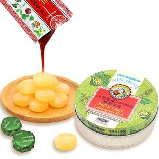 ビワ喉あめ レモングラス味 京都念慈菴 1缶(60g) 正規輸入品 のど飴 台湾の画像