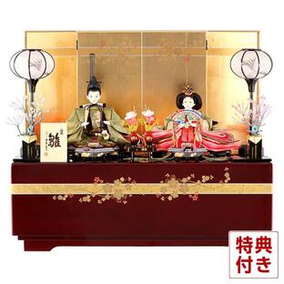 雛人形 コンパクト 収納飾り 平安豊久 ほのか 金箔桜蒔絵 h313-mocp-91304946nr コンパクト収納飾り 親王飾り かわいい おしゃれの画像