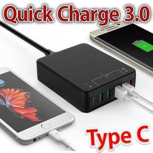 USB急速充電器 Quick Charge 3.0 スマホ充電 6ポート PSE 認証済 Android Kindle Phone X/iPhone 8 iPhone max iPhone plus iPad Pro/Galaxy/Nexus/Xperiaの画像