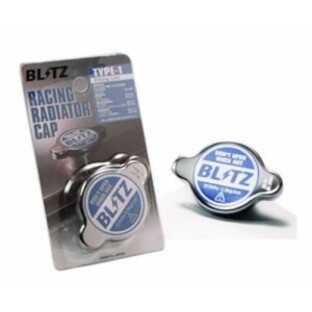 ブリッツ/BLITZ レーシングラジエターキャップ 青 TYPE1 18560 ホンダ ビート PP1 E07A 1991年05月～の画像