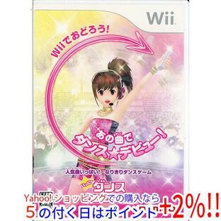 【ゆうパケット対応】ハッピーダンスコレクション Wii [管理:1300010338]の画像