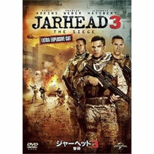 DVD/洋画/ジャーヘッド3 撃砕の画像