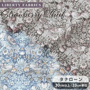 リバティプリント 別注 国産 タナローン ストロベリー・シーフ ■ LIBERTY FABRICS リバティ・ファブリックス ■の画像