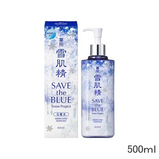 雪肌精 薬用 化粧水 500ml【SAVE the BLUE Snow Project 限定デザイン】の画像