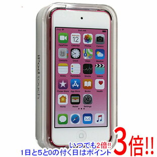 【いつでも2倍！1日と5．0のつく日は3倍！18日も3倍！】Apple 第6世代 iPod touch MKGX2J/A ピンク/16GBの画像