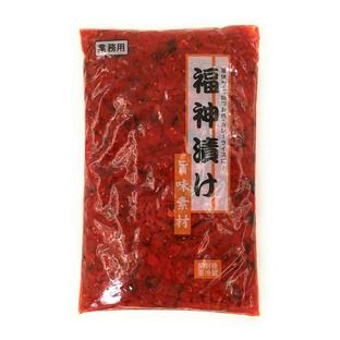 業務用福神漬け(赤) 旨味素材 1kg×１袋の画像