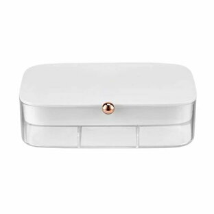 ジュエリーボックス 大容量 二層 ピアス収納指輪ケース 携帯用 小物入れ 仕切り調節 ジュエリーケース アクセサリーケース アクセサリー収納 宝物箱 プレゼント 。 (WHITE)の画像