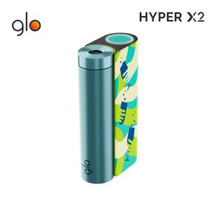 ［送料込み］グローハイパー エックスツー glo(TM) HYPER X2・スプリング・エディション(509005) 加熱式タバコ タバコ デバイス スターターキットの画像