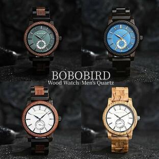 BOBOBIRD 木製 腕時計 3気圧生活防水 クォーツ ウッド おしゃれ メンズ ボボバード 男性 ビジネス MEN'S Watch Woodの画像