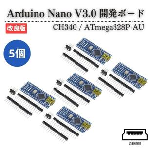 USB MiniB Arduino Nano V3.0 CH340 ATmega 328P Atmel mega 328 Nano V3.0 互換 5V 16M マイクロコントローラーボード マイコン 開発ボード 5個の画像