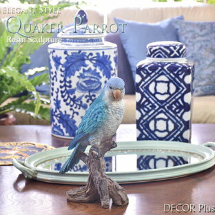 オキナインコ 造形が美しい鳥の置物 オブジェ オウム 飾り 鳥 動物 バード リアル アンティーク 雑貨 アンティーク風 かわいい おしゃれ 北欧 ブルー 青 本物そっくり 輸入雑貨 Monk Parakeet Quaker Parrotの画像