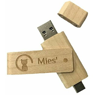 Mies’ Wooden USBメモリ 32GB 128GB with TypeC interface (2 in 1) フラッシュドライブ 32GB 128GB タイプC USBフラッシュドライブ(Type-C ... Light Yellow woodの画像