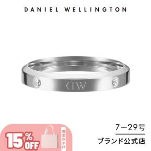 Daniel Wellington ダニエルウェリントン DW レディース メンズ リング ペアリング 指輪 アクセサリー ジュエリー Classic Lumine クリスタルの画像