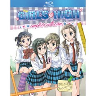 女子高生 GIRL'S HIGH 北米版 BD ブルーレイ 輸入盤の画像
