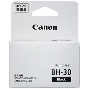 Canon 純正 プリントヘッド BH-30の画像