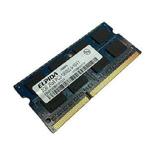 エルピダ 2GB DDR3 PC3-10600 SDRAM SO-DIMM メモリの画像