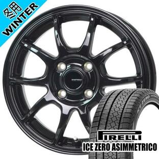 フリード ピレリ ICE ZERO ASIMMETRICO 185/65R15 冬タイヤ G・Speed G-06 15×5.5J 4穴 4/100 15インチの画像