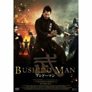 BUSHIDO MAN ブシドーマン 【DVD】の画像