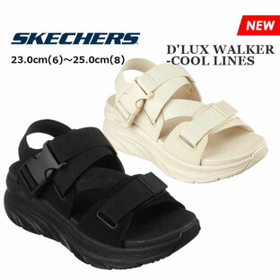 【期間限定価格～7(火)09:59まで】 SKECHERS スケッチャーズ サンダル デラックス ウォーカー クール ラインズ レディース ブラック ホワイト スポサン ストラップ アウトドア レジャー 黒 白 厚底 軽量 靴 BLACK WHITE D'LUX WALKER COOL LINES 119820の画像