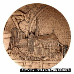 【極美品/品質保証書付】 アンティークコイン コイン 金貨 銀貨 [送料無料] 2019 France Notre Dame Cathedral Reconstruction 12 oz Bronze Medal BU SKU57982の画像