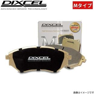 ディクセル ブレーキパッド Mタイプ フロント GT-R R35 9910017 DIXCEL 日産の画像