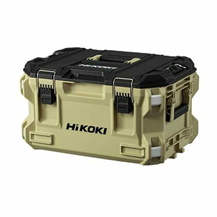 HiKOKI マルチクルーザー ツールボックス サンドベージュ 工具箱 防じん 耐水 IP65取得 外寸縦400x横56の画像