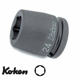 Ko-ken 16400M63 3/4"差込 インパクトソケット 63mm コーケン / 山下工研の画像