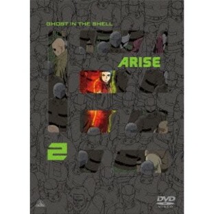 攻殻機動隊ARISE 2 【DVD】の画像