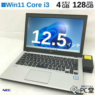 Windows11 Pro NEC VersaPro VB-1(VKL23B-1) PC-VKL23BZG1 Core i3-6100U 4GB SSD128GB T008990の画像