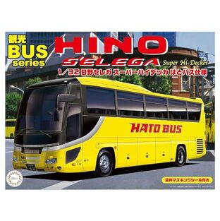 1/32 観光バスシリーズ No.02 日野セレガ スーパーハイデッカ はとバス仕様 プラモデルの画像