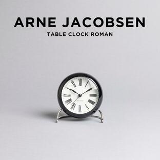 アルネヤコブセン ARNE JACOBSEN TABLE CLOCK ROMAN アルネ ヤコブセン テーブル クロック ローマン 置き時計 時計 目覚まし アナログの画像